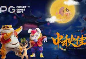 威廉体育手机版